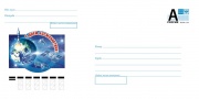 Ко Дню космонавтики в Ижевске в почтовое обращение вышел специальный штемпель и конверт